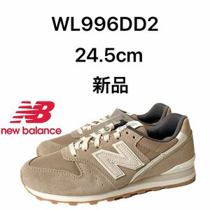 ニューバランス newbalance WL996DD2 24.5cm