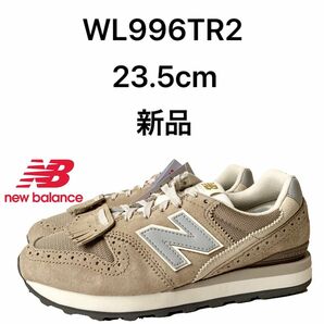 ニューバランス newbalance WL996TR2 23.5cm