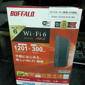 【新品未開封】AirStation 無線LANルーター WSR-1500AX2S-BK