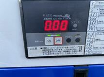 アネスト岩田 SLP-55FD オイルフリー スクロール コンプレッサー　三相200V (5.5kw7馬力) 60Hz_画像9