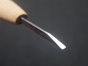 平刀　1.2㎜　彫刻刀