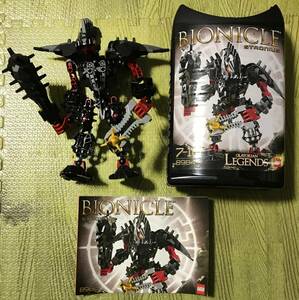  Lego 8984 Glatorian Legends Stronius Bionicle -stroke roni light records out of production goods 