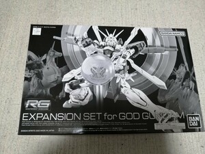 RG ゴッドガンダム用 拡張セット 機動武闘伝Gガンダム バンダイ ガンプラ