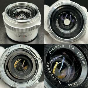 Contarex Distagon 35mm F4 コンタレックス ディスタゴン Carl Zeiss カール ツァイス ＊ピントリング固着あり　コンタレックス用 レンズ