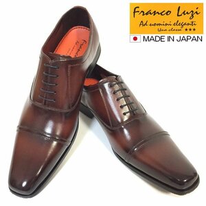 SALE 日本製 定価9,790円 新品 27.5ｃｍ FRANCO LUZI フランコルッチ ストレートチップ 内羽根 本革 ドレスシューズ ビジネスシューズ