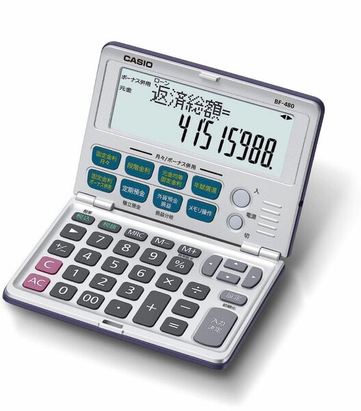 新品 カシオ計算機 金融計算１２桁電卓 折りたたみ手帳タイプ BF-480-N