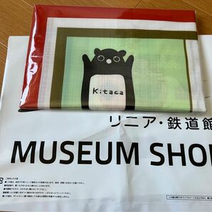  交通系電子マネー　 全国相互利用10周年記念　レジャーシート　非売品