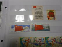 中国切手、１９７０年代後半T,J切手アソート_画像6