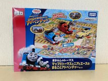 【未開封品】トミカ　きかんしゃトーマス　マップ付きトーマスとニアとエースのまるごとアドベンチャーセット_画像1