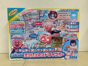 【未開封品】はじめてプログラミング！アンパンマンドライブカー