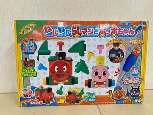 【未開封品】アンパンマン　ねじねじSLマンとポッポちゃん