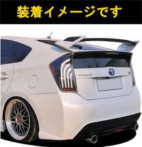 【送料無料】新品 塗装済 トヨタ 30系 プリウス PRIUS リアウイング トランクリップスポイラー ZVW30 純正タイプ 社外品 ホワイトブラック_画像2