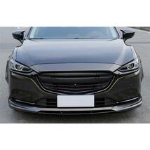 【送料無料】新品 マツダ GJ系 アテンザ MAZDA6 シグネチャーウイングカバー フロントグリルカバー バンパーエアロ_画像2