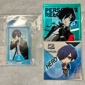 ペルソナ3 リロード Animax Cafe+ アクリルコースタースタンド タロットカード風 ツインアクスタ ステッカー 主人公
