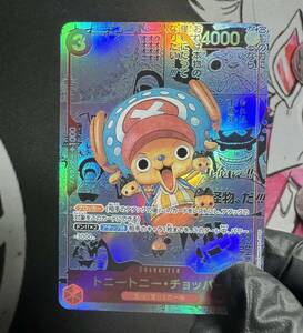 ONE PIECE ワンピース カード チョッパースーパーパラレル 漫画 ACG☆1500円スタート☆