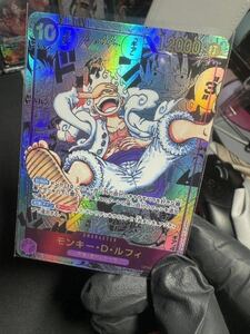 ONE PIECE ワンピース カード ニカ スーパーパラレル 漫画 ACG☆1500円スタート☆