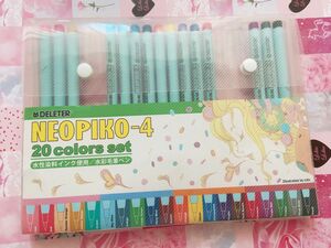 ネオピコ neopiko-4 水彩 水彩筆 セット 水彩毛筆 20色セット COPIC コピック