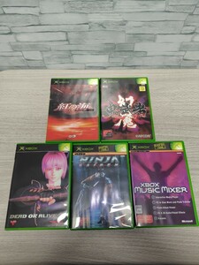 Ｘｂｏｘ　ソフト　5本セット　鬼武者　NINJA GAIDEN