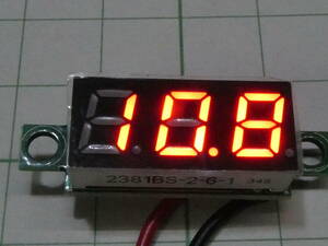 ☆☆ 格安 LED電圧計 2.5-30v 2線式 赤 ☆☆