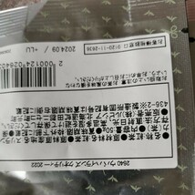 ルピシア ウバ紅茶 3種類セット 定価3000円 ハイランズ エズラビ ラッキーランド クオリティー ミルクティー好きさんにオススメの紅茶_画像7