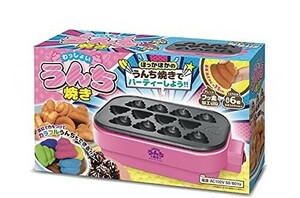 わっしょい！うんち焼き 出来立てほっかほかのうんち型カステラでパーティーを盛り上げよう! カステラ焼き ホットプレート 陶板焼き