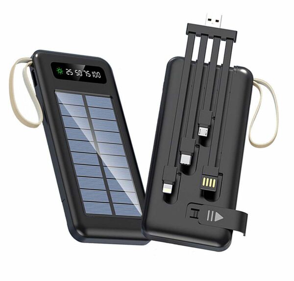 モバイルバッテリー ソーラー 20000mAh 4ケーブル内蔵 急速充電 携帯4台同時出力 スマホスタンド機能 