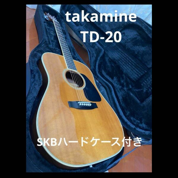 タカミネ TD-20 アコースティックギター SKBハードケース付き　アコギ