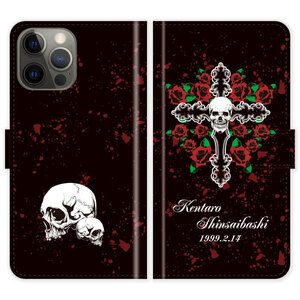 iPhone13 Pro Max Notebbook Тип iPhone 13 Pro Max Skull Cross Cross Coct Cover Cover