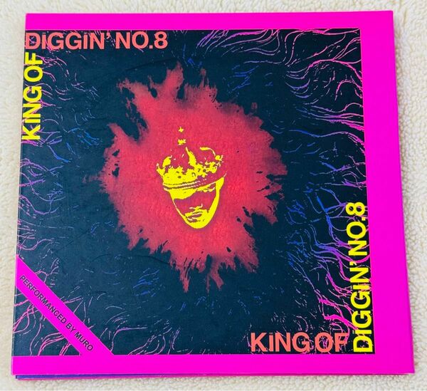 MURO King Of Diggin' No.8 mixcd