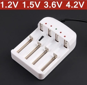 1.2V 1.5V 3.6V 4.2V Smart charger AA Nicd Nimh