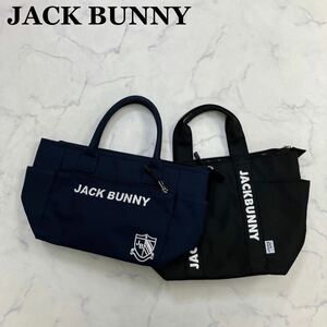 JACK BUNNY カートバッグ 2個セット トートバッグ ラウンドバッグ ジャックバニー 