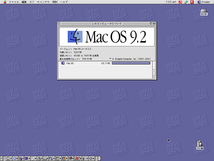 PowerMac G4 M5183 SONNET 1GHz 320MB_画像3