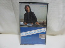 カセットテープ　輸入盤　Pt. Shivkumar Sharma in concert　１本（中古品）_画像1