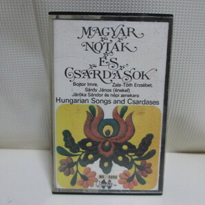 カセットテープ 輸入盤 MAGYAR NOTAK ES CSARDASOK/Humgarian Songs and Csardases １本（中古品）の画像1