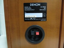 DENON　デノン　SC-MG33　スピーカー　１対（中古品）_画像5