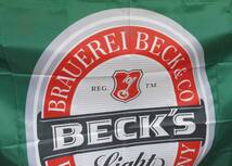 『特大A』緑赤黒白 ■激渋ベックス ビール ドイツ Beck's Brewery Beer Light 特大フラッグ 旗 バナー 広告 宣伝 テナント用◆◇ BAR 飲食_画像8