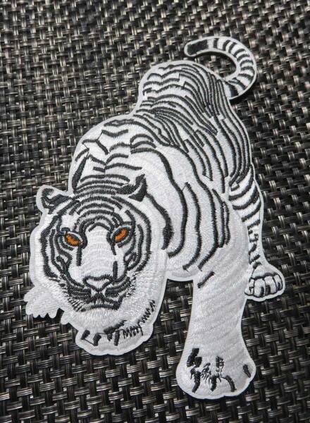 LR白虎全身《激熱》　ホワイトタイガー 闘魂　威圧　激オコ　TIGER　とら　トラ　刺繍ワッペン◇激シブミリタリー・サバゲー■洋服/衣服DIY