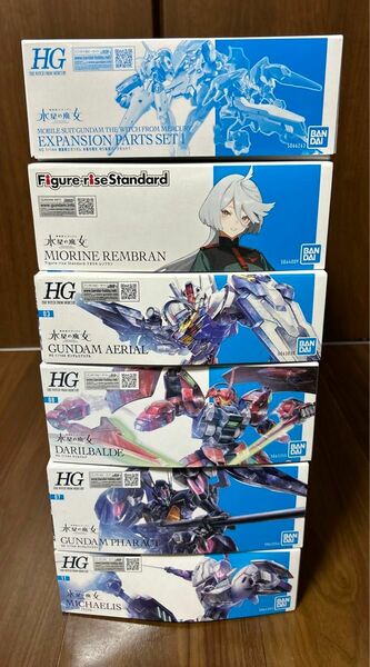 【新品未開封】水星の魔女　HG ガンプラ　ＭＳ拡張パーツセット１　ダリルバルデ　