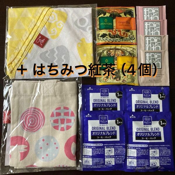 もへじ　干支トートバッグ（卯）、手ぬぐいエコバッグ（辰）＋ ドリップコーヒー×4個、紅茶×10個　まとめて16点！★新品★未使用★