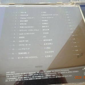 5CD J-LOVE SUPER-Collection 5枚組 CD-BOX V.A 全70曲 小田和正/井上陽水/今井美樹/杏里/オフコース/GAO/epo/八神純子/WINK 他の画像5