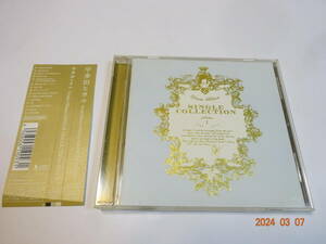 CD 宇多田ヒカル SINGLE COLLECTION VOL1 シングルコレクション1 名曲ばかり ベストアルバム 帯付き