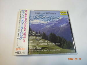 CD サウンド・オブ・ミュージック カンゼル＆シンシナティ・ポップス 帯付 28CD-80162 フレデリカ・フォン・シュターデ