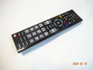 東芝 CT-90389 19B3/22B3/26B3/32B3/40B3用リモコン デジタルテレビ用リモコン