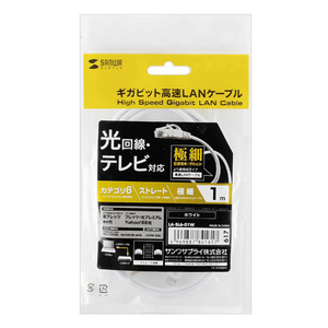 サンワサプライ　カテゴリ6極細LANケーブル LA-SL6-01W（1m・ホワイト）2本セット