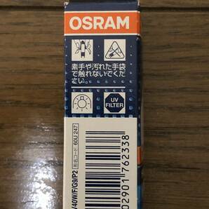 オスラム ハロゲンランプ ハロピン 110V 40W フロスト 口金G9 JD110V40W/F/G9/P2 6個セット おまけ付き！の画像4