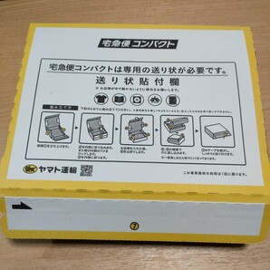 都市鉱山 PC メモリ ジャンク 50枚 大量 (金 ゴールド バナジウム 抽出などに)の画像2