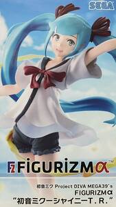 ☆初音ミク Project DIVA MEGA39's FIGURIZMα初音ミク シャイニーT.R.フィギュア♪★新品未開封♪♪☆お安く出品中です♪♪♪