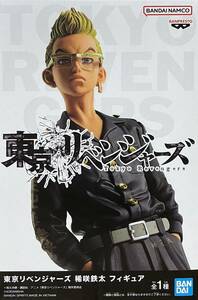 ☆東京リベンジャーズ稀咲鉄太フィギュア♪★新品未開封♪♪☆お安く出品中です♪♪♪ラスト