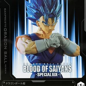 ★オマケ付き★ドラゴンボール超BLOOD OF SAIYANS-SPECIALXIX-超サイヤ人ゴッド超サイヤ人ベジット♪☆新品未開封♪★お安く出品中です♪♪の画像1