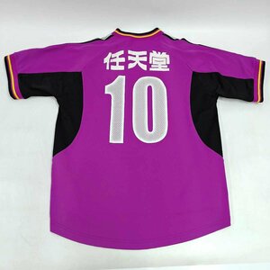 【中古】ミズノ 京都サンガF.C. 2003-2004 レプリカユニフォーム #10 松井大輔 ホーム F MIZUNO Jリーグ